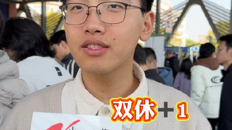 ic芯片打磨片鉴别方法