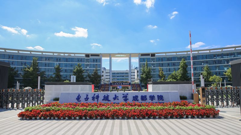 芯片型号价格查询工具：揭秘选购背后的技术逻辑