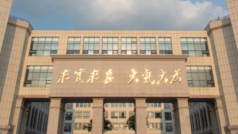 医用高压二极管耐压值：守护医疗设备安全的坚实屏障**