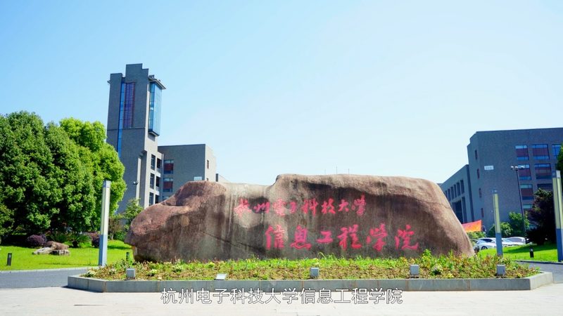 上海SMT贴片代工厂资质要求：揭秘合格标准与关键要素