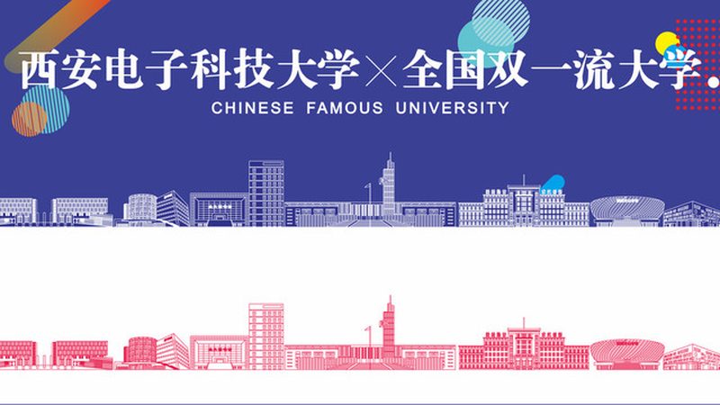 01005元件SMT贴片加工：揭秘其工艺与挑战